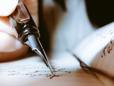 تدوين الحديث النبوي