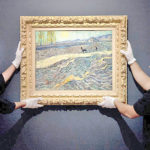 Read more about the article حارث الحقل» و«تباين» بـ 151 مليون دولار