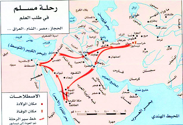 رحلة الامام مسلم في طلب الحديث النبوي في انحاء المعمورة