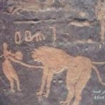 Read more about the article اليونسكو: رسوم حائل الصخرية آثار مُحافظ عليها