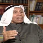 Read more about the article الصرعاوي..ورحلة الأسابيع الستة في أبوظبي