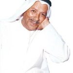 Read more about the article منصور الخرقاوي شاعر الكويت الحزين ..!