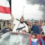 Read more about the article العدوان العراقي على دولة  الكويت وآثاره