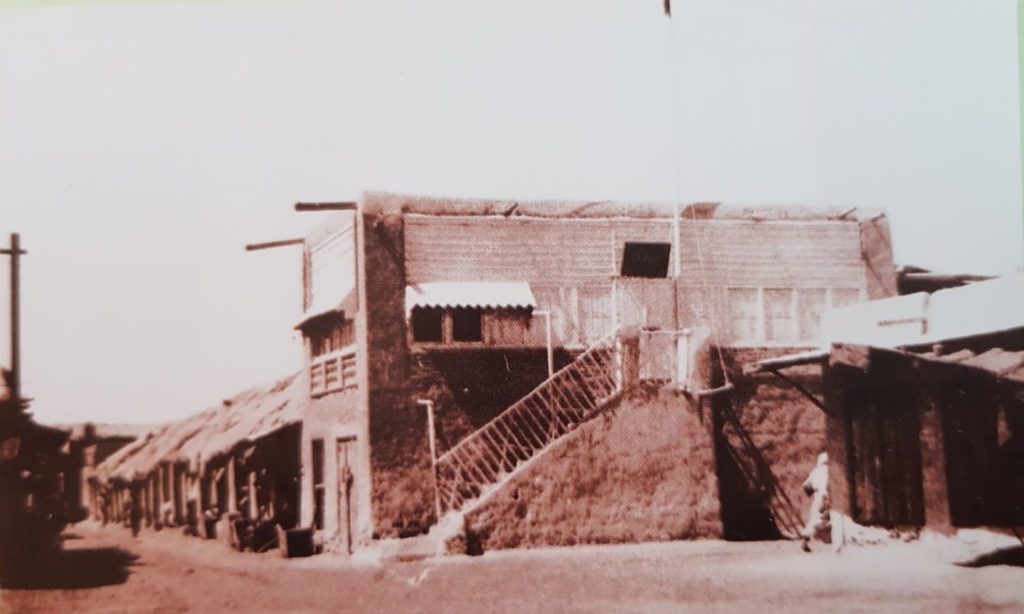 كشك الشيخ مبارك الصباح