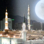 Read more about the article ما أختُص به محمد عليه الصلاة والسلام عن سواه