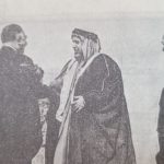 Read more about the article الكويت والعراق الملكية في عين “الرائد ” (3-4)