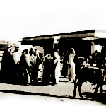 Read more about the article كنا وكان والآن …