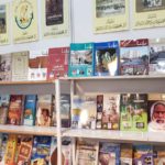 Read more about the article مركز المخطوطات في معرض الكويت للكتاب 2018