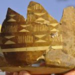 Read more about the article اكتشاف تاريخي بالكويت يغير نظرتنا للحضارة الإنسانية