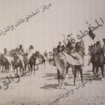 Read more about the article ذكريات نادرة لجندي بريطاني عن موقعة الرقعي بالصور – الحلقة الأولى