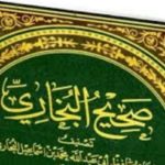 Read more about the article ما وراء التشكيك بصحيح البخاري ومحاولات تذويب الهوية الإسلامية ؟