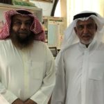 Read more about the article حفيد النوخذة ابن السندباد يزور الشيباني