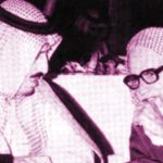 Read more about the article السبلة أو الكويت !