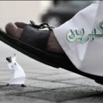 Read more about the article الكبر والإستعلاء داء الجبابرة