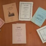 Read more about the article العلم ونشره عند الأولين ..!