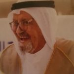 Read more about the article قصة البدر وجريدة الكويت اليوم