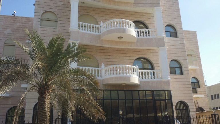 مقر مركز المخطوطات والتراث والوثائق