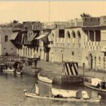 Read more about the article الرحلة من مصر إلى البصرة والكويت في الثلاثينيات