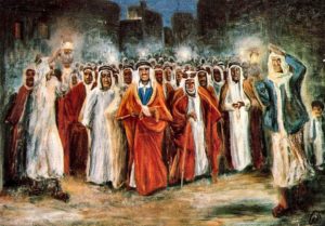 مراسم احتفاء بفر