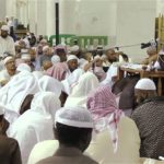 Read more about the article طلبة علم يروون ما لم يسمعوا !