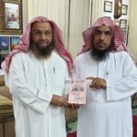 Read more about the article الباحث السعودي راشد الغفيلي في زيارة مركز المخطوطات والتراث