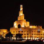 Read more about the article وقفات مع قاضي قطر الشيخ أحمد بن حجر آل بوطامي