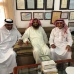 Read more about the article موسوعة بريدية سعودية في مركز المخطوطات