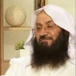 Read more about the article مؤلفات الشيخ عبدالله السبت في مجلدين