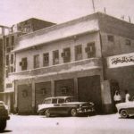 Read more about the article المطابع تطبع ولا تجد من يقرأ !