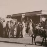 Read more about the article أول حمامات عامة وتسجيلات صوتية في الكويت