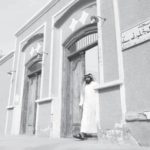 Read more about the article أحمد غنام الرشيد ..الشيخ المنسي