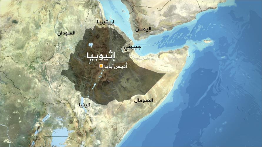 خارطة اثيوبيا