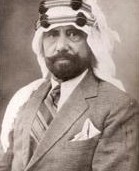 الحاج عبدالله فاضل المسلماني 