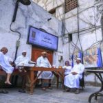 Read more about the article أسماء وأمثال شعبية من البيئة السعودية