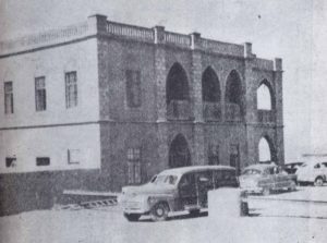 مستشفي الأمريكاني في الكويت