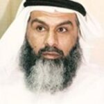 د .محمد بن إبراهيم الشيباني