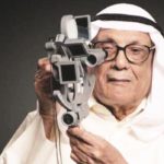 Read more about the article محبة العجيري لعلوم الفلك قربته من قبيلة الرشايدة