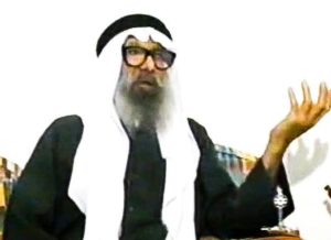 عبدالله حسين جمعة الميعان " يرحمه الله "