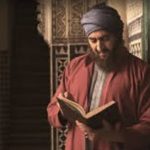 Read more about the article الخازوق عقوبة من يتوقف في شارع الملك وسرير يحكم فارس – الحلقة 2