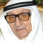 Read more about the article شهود على مسيرة عبدالله زكريا الأنصاري