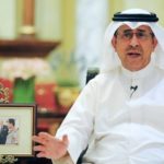 Read more about the article اللواء الركن الماجد في كيفان وأيام الصمود