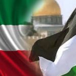 Read more about the article مقالات وتقارير حول دعم الكويت نضال الشعب الفلسطيني