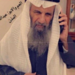 Read more about the article الشيخ الضرير الذي جمع بين تقوى الله وتصدى للمحتل العراقي