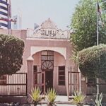 Read more about the article رخص بناء وعقود عقار كويتية للحويس صادرة في الخمسينيات