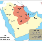 Read more about the article دولة بني عريعر واستيطان اهل الكويت في أراضيهم – الحلقة الأولى