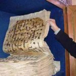 Read more about the article رحلة مصحف زيد بن ثابت من تركستان إلى طشقند