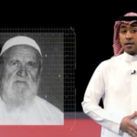 Read more about the article العلامة الألباني إرهابي في ليلة وضحاها برسم قناة الإخبارية