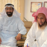 Read more about the article خبرات مركز المخطوطات التراثية تنتقل إلكترونياً إلى كلية الشريعة