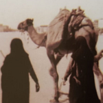 Read more about the article الجمال والجلال والنعيم