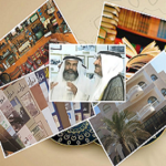 Read more about the article الأمريكان يحتلون الصدارة في مركز المخطوطات والتراث !